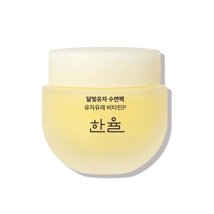 [ハンユル/HANYUL] 月光ゆず スリーピングパック 70ml