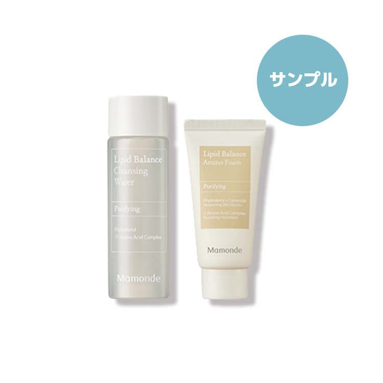 [マモンド/Mamonde] リピッド バランス 洗顔セット