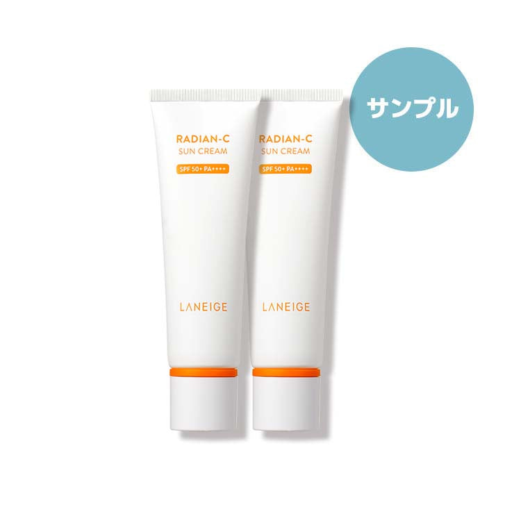 [ラネージュ/LANEIGE] ラディアン-C サンクリーム 日焼け止め 10ml×2 / SPF50+ PA++++