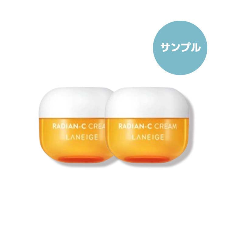 [ラネージュ/LANEIGE] ラディアン-C クリーム 10ml×2