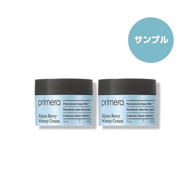 [プリメラ/primera] アルパイン ベリー ウォータリークリーム 15ml×2