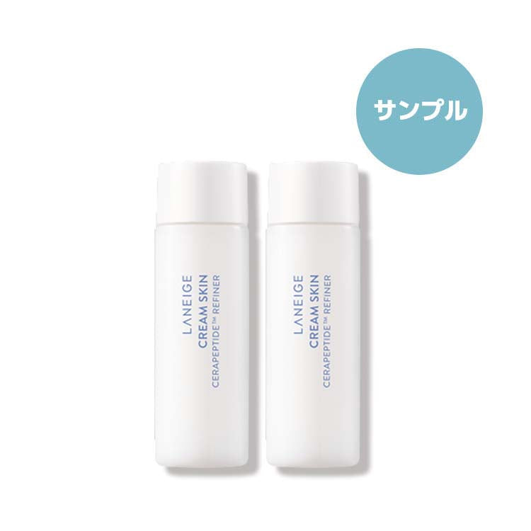 [ラネージュ/LANEIGE] クリームスキン セラペプチド リファイナー 25ml×2