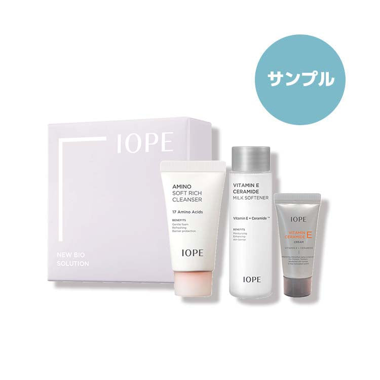 [アイオペ/IOPE] スキン バリア ソリューション 3種セット
