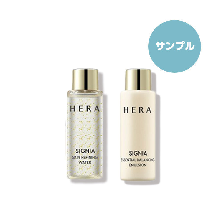 [ヘラ/HERA] シグニア スキンケア 2種セット