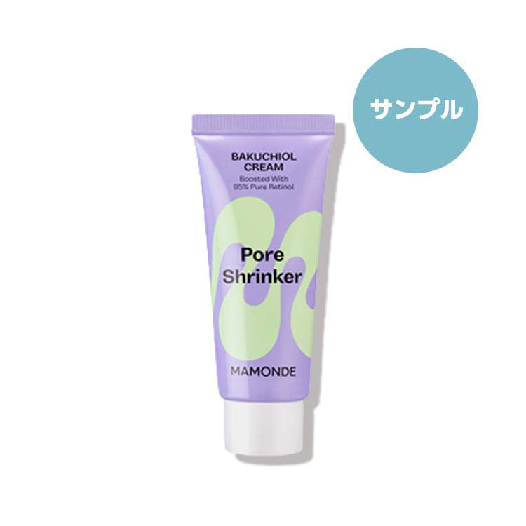 [マモンド/Mamonde] ポア シュリンカー バクチオール クリーム 30ml