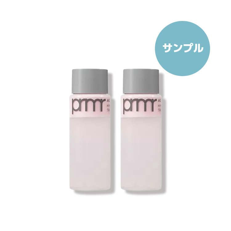 [プリメラ/primera] ハイドロ グロウ トリートメント エッセンス 30ml×2