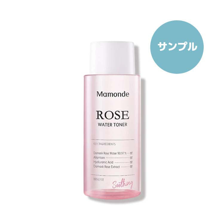 [マモンド/Mamonde] ローズ ウォータートナー 50ml
