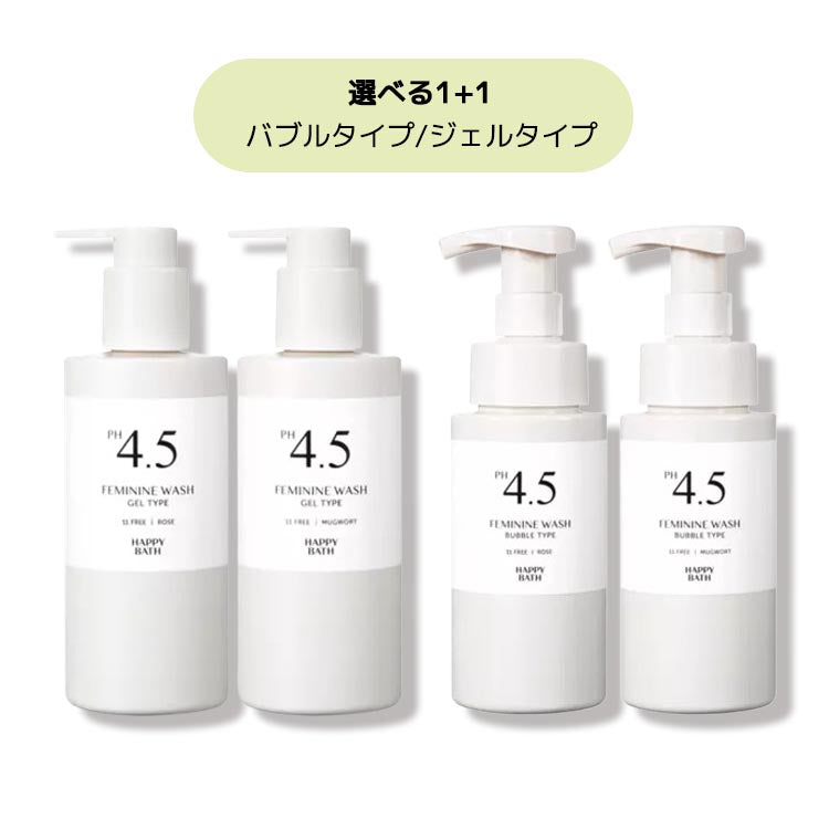 [ハッピーバス/HAPPY BATH] PH4.5 弱酸性 フェミニンウォッシュ 250g