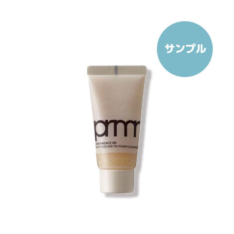[プリメラ/primera] オーガニエンス バリアリペア ソフトピーリング トゥー フォーム クレンザー 30ml
