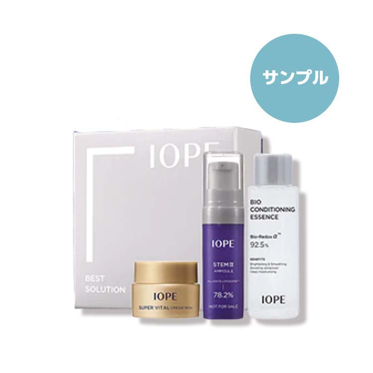 [アイオペ/IOPE] ベスト ソリューション
