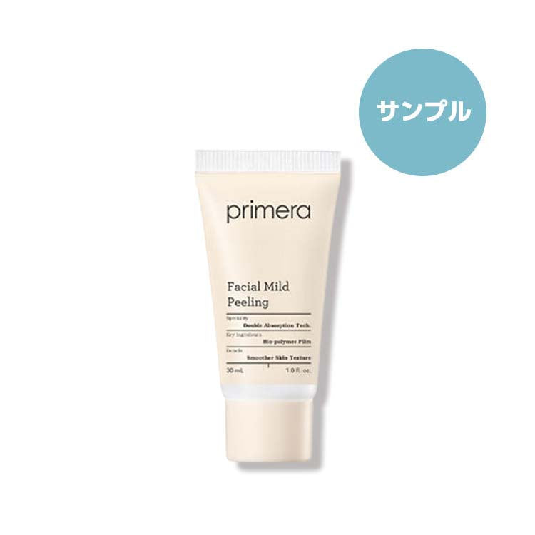 [プリメラ/primera] フェイシャル マイルド ピーリング 30ml