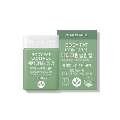 [バイタルビューティー/VITAL BEAUTIE] メタグリーン スリム アップ 37.8g (420mg × 90錠)