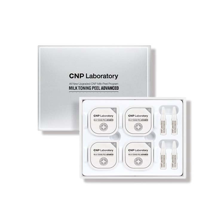 [チャアンドパク/CNP Laboratory] ミルク トーニング ピール アバンスド プラス プログラム 4回分/1回分(選択)