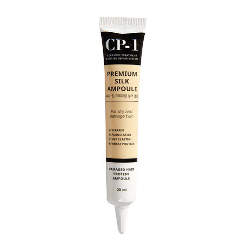 [CP-1] プレミアム シルク アンプル 20ml