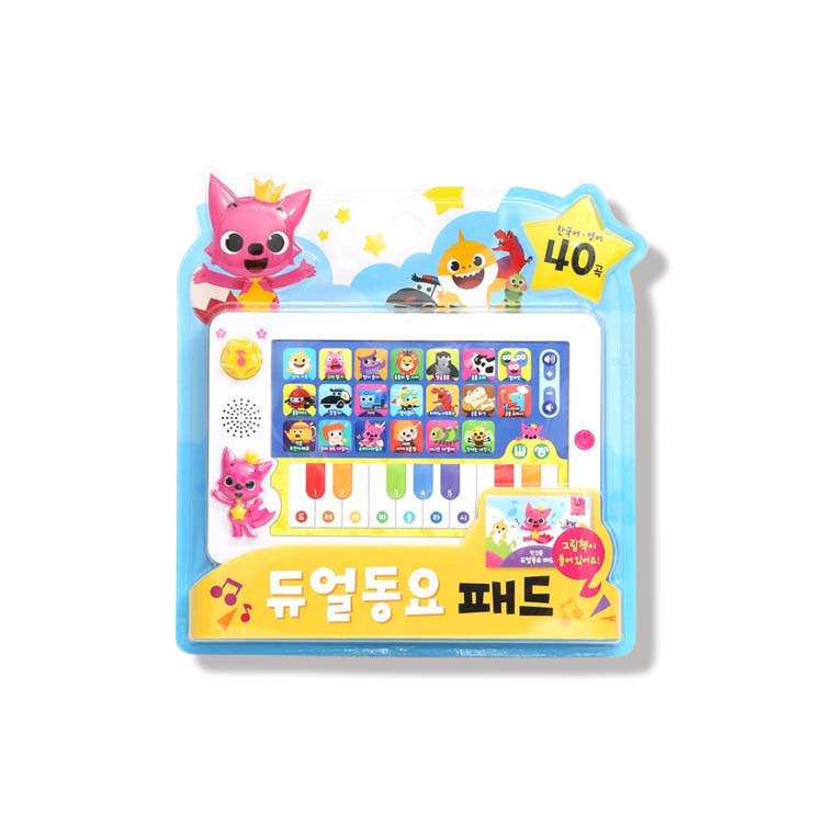 [ピンクフォン/PINKFONG] デュアル童謡パッド